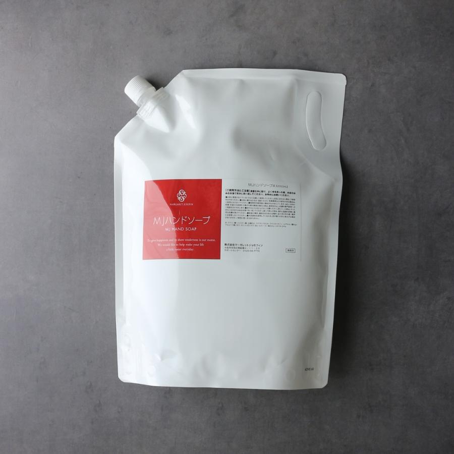 マーガレットジョセフィン ハンドソープ 2000ml 詰替え 業務用サイズ