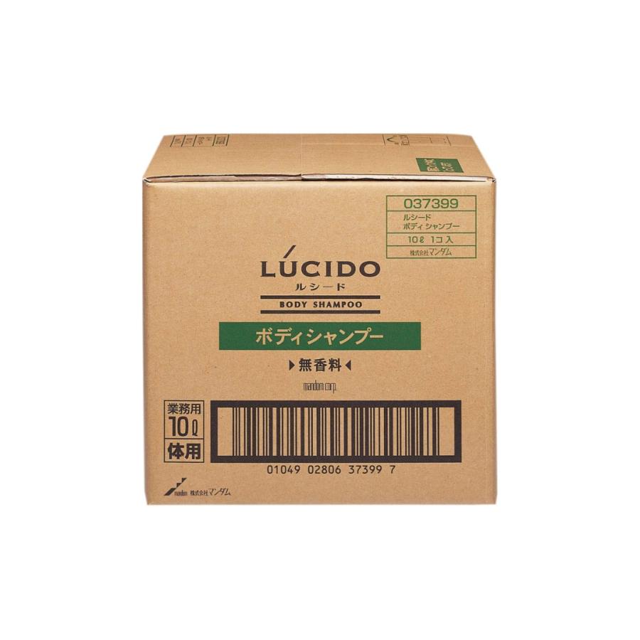 LUCIDO（ルシード） マンダム ボディシャンプー 無香料 10L 業務用詰