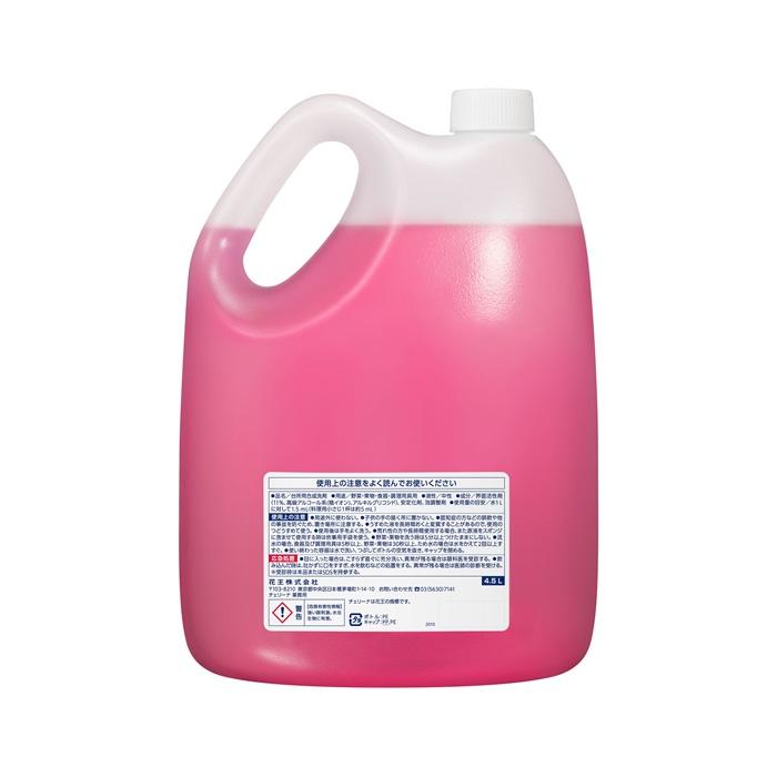 花王　est 未使用新品 Kao（花王） キッチン用洗剤 チェリーナ 業務用 4.5Lx4本入り 食器用