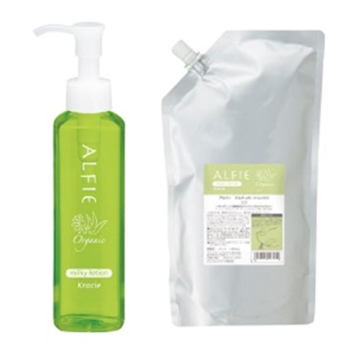 ALFIE クラシエ アルフィ ミルキィローション 1050ml 業務用詰替え