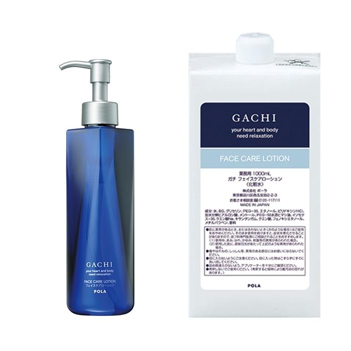 即納 ポーラ ガチ フェイスケアローション 1l 業務用詰替え 化粧水 メンズコスメ