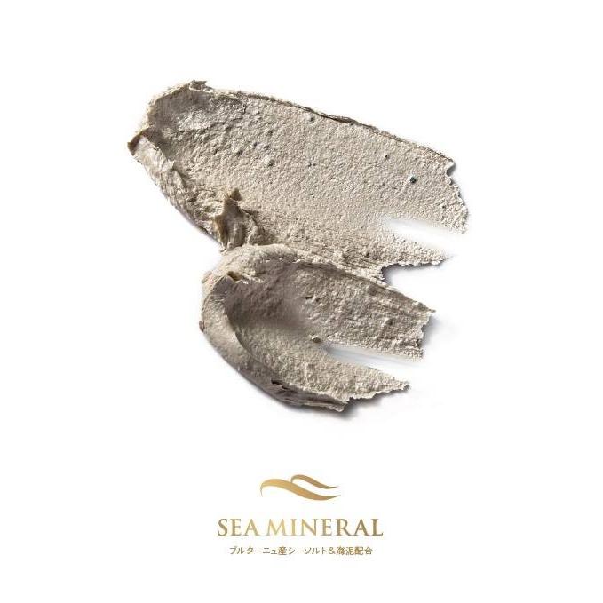 Kracie（クラシエ） シーミネラル ボディモイスト 業務用詰替え 2000ml