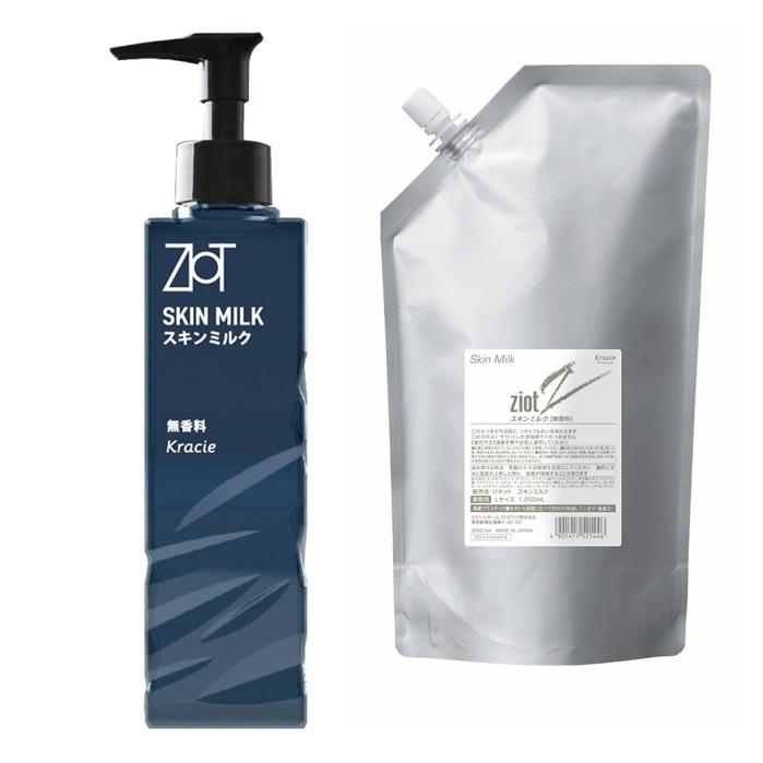 OLES 詰め替え用Shampoo / Treatment rich moist OLES 詰め替え用Shampoo / Treatment rich moist OLES 公式