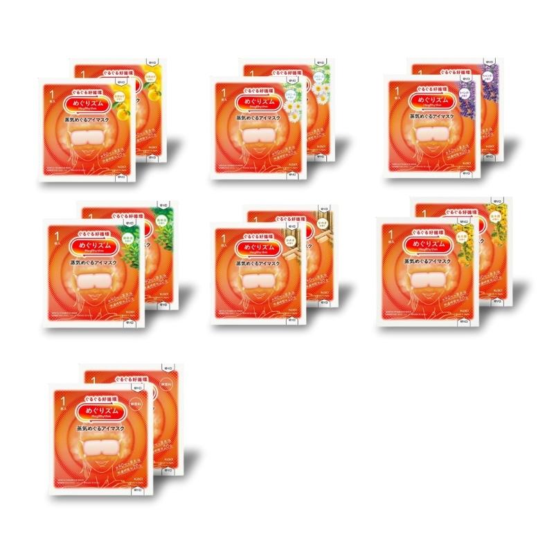 めぐりズム 花王 蒸気めぐるアイマスク 7種類x各2枚 14枚入り