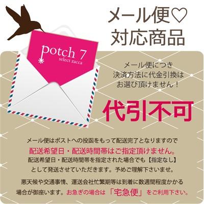 ブクブクアワー ６種類アソートパック バブルバス 泡風呂 クリーミーな泡立ち 泡のお風呂を楽しみたい方必見 メール便対応商品 Potch7 通販 Yahoo ショッピング