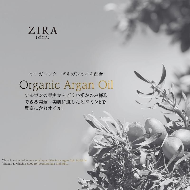 ZIRA クラシエ ジーラ ローション 化粧水 パウチ 2.5ml 200個入り