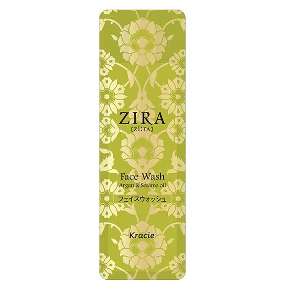 ZIRA クラシエ ジーラ トライアルセット スキンケア4点x7日間 追跡