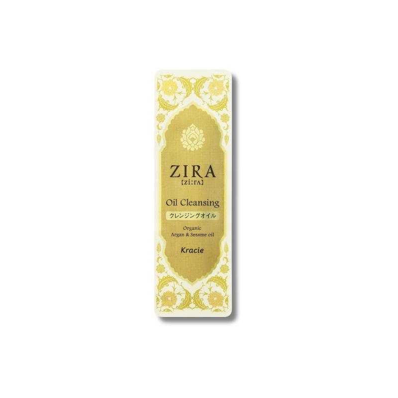 ZIRA クラシエ ジーラ トライアルセット スキンケア4点x7日間 追跡
