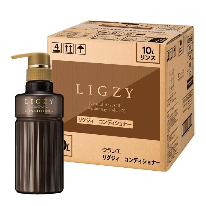 Kracie（クラシエ） リグジィ コンディショナー 10L 詰替え : potch7