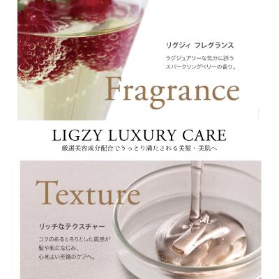 Kracie（クラシエ） リグジィ 無香料ボディソープ 10L 詰替え : potch7
