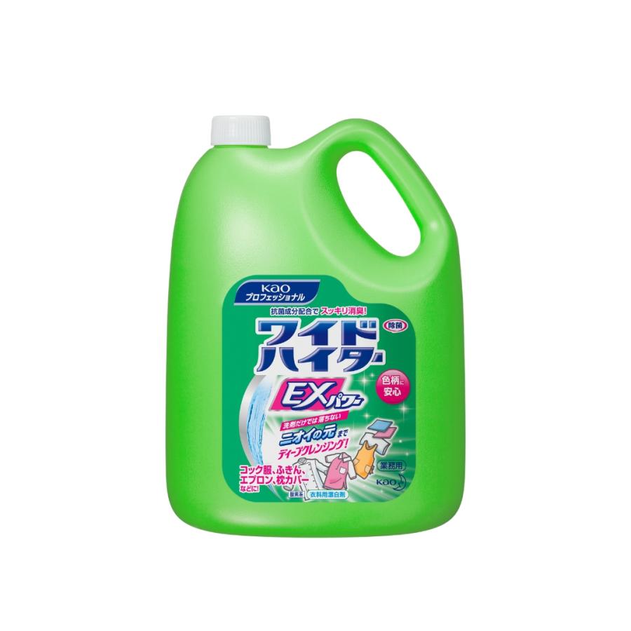 【新品】タッパーウェア　スワイプ　洗濯洗剤　4本セット 新品】タッパーウェア スワイプ 洗濯洗剤 4本セット 洗濯用品