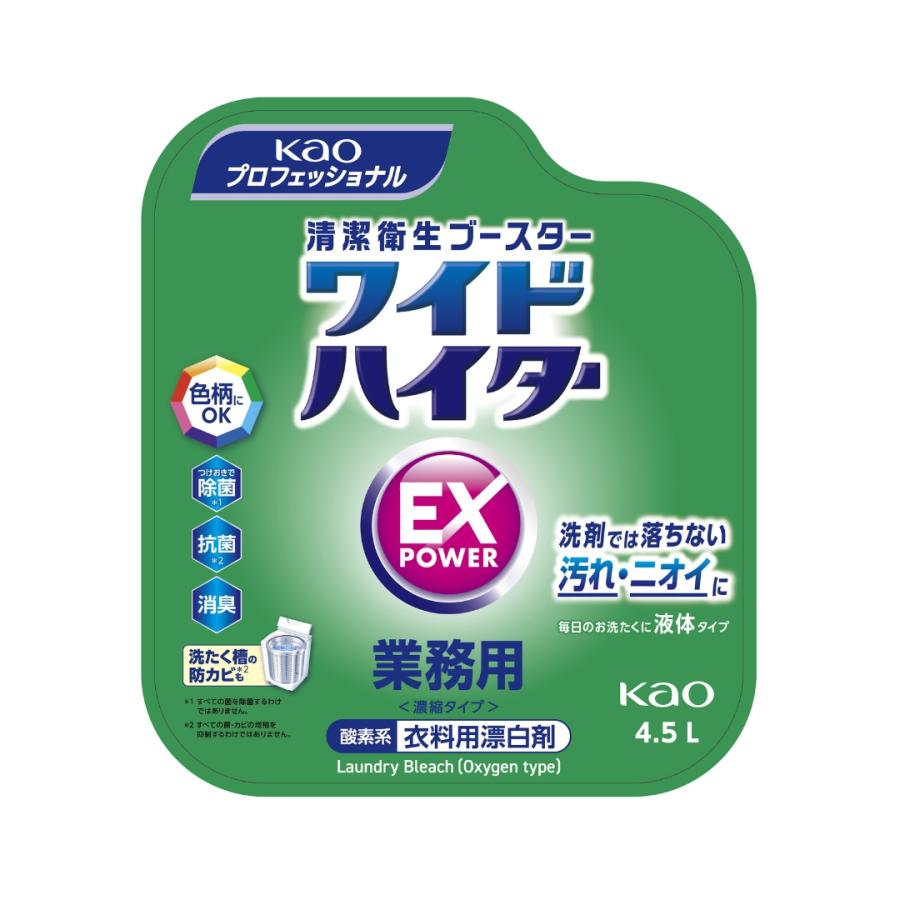 はなこ（仮出品用） conpaneya_rkc680n-rh7xf