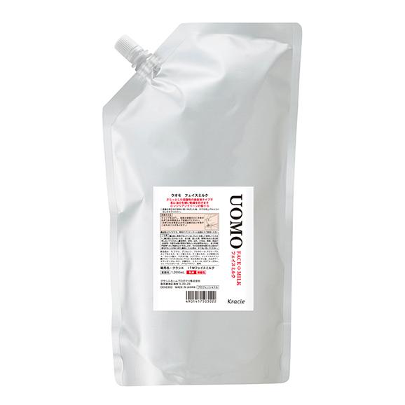 Kracie（クラシエ） ウオモ フェイスミルク 1000ml 業務用詰替え