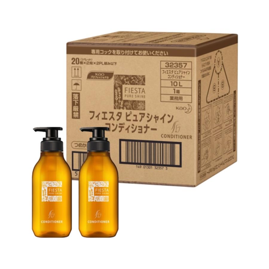 コンディショナーKOSE N&COネイチャーアンドコー10リットル 楽天市場