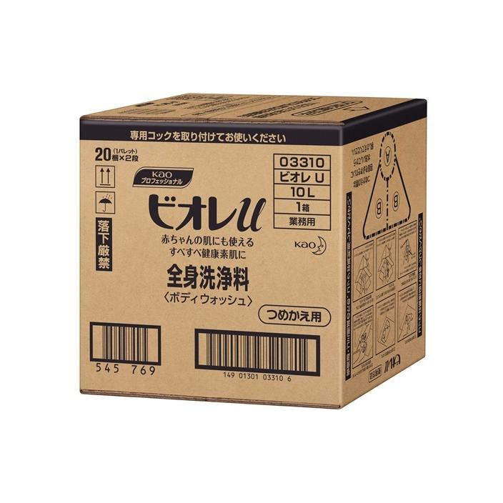Kao 花王 ビオレU ボディソープ10L 詰替 Kao（花王） ビオレU 10L 業務用 詰替容器2本付 : potch7 - 通販