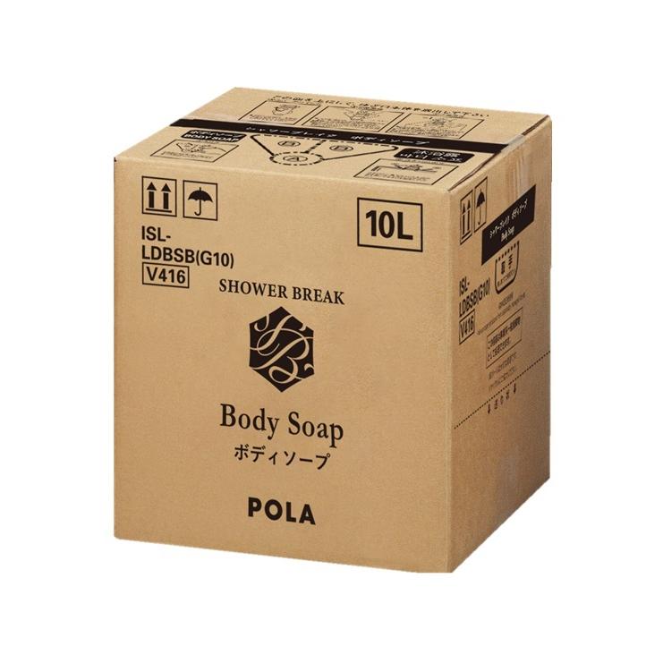 ポーラ NEW シャワーブレイク ボディソープ 10L 詰替え :10002510:potch7 - 通販 - Yahoo!ショッピング ポーラ NEW シャワーブレイク ボディソープ 10L 詰替え :10002510:potch7 - 通販 - Yahoo!ショッピング