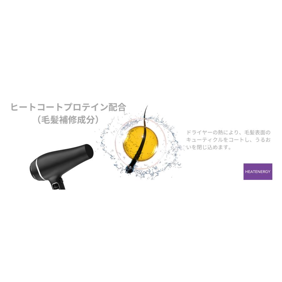 クラシエ ヒーテナジー シャンプー コンディショナー ボディソープ 各10L 業務用詰替えの画像