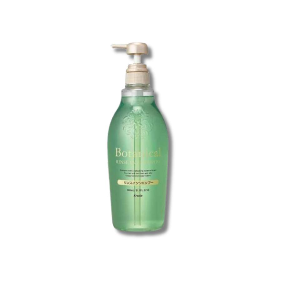 Botanical クラシエ ボタニカル リンスインシャンプー 15L 業務用 詰