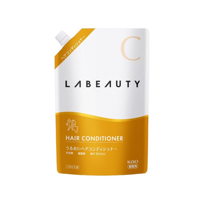 Kao（花王） ラビューティ うるおいヘアコンディショナー 業務用