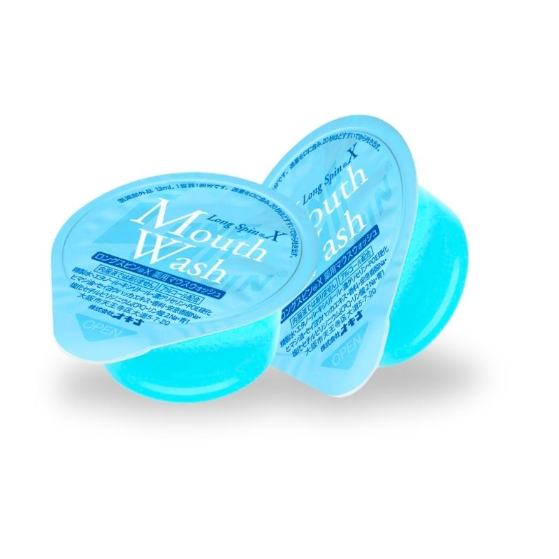 薬用マウスウォッシュ ロングスピン 20個セット 追跡可能メール便 使い切りタイプ 個包装 携帯用 医薬部外品 オキナ