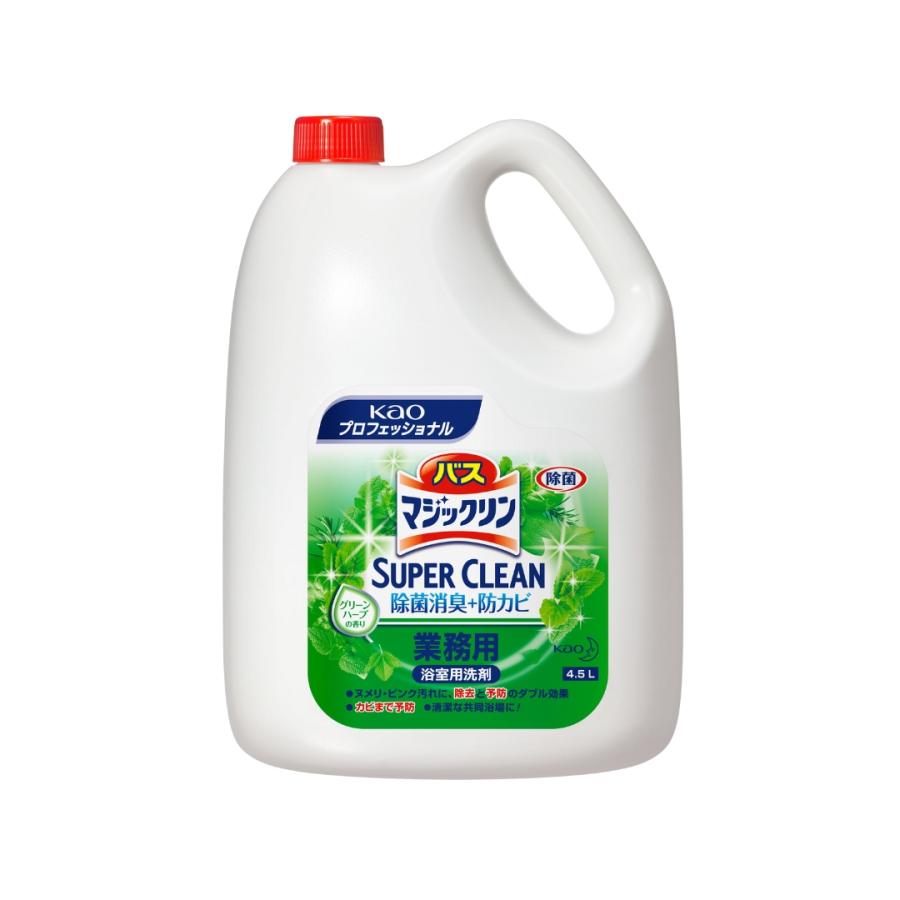 花王 浴室・浴槽洗剤 バスマジックリン SUPERCLEAN 業務用