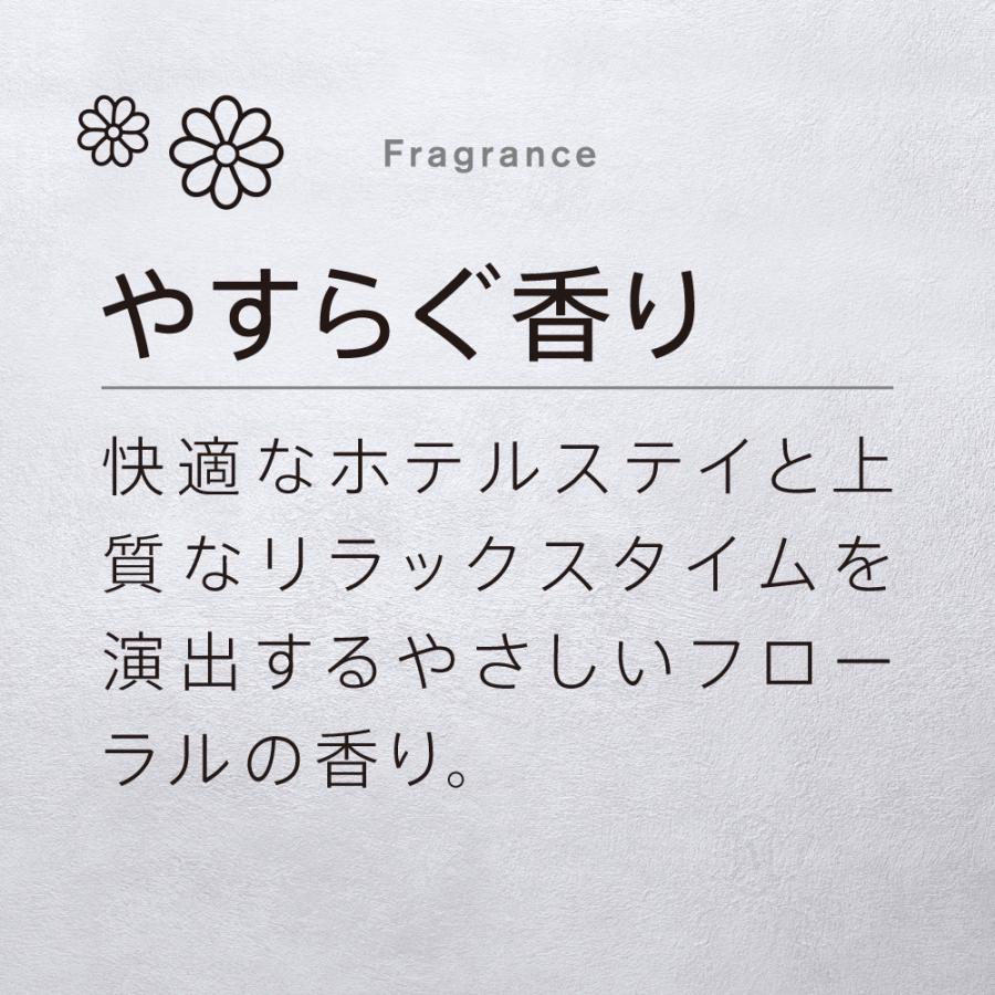 Kao（花王） ラビューティ うるおいシャンプー コンディショナー