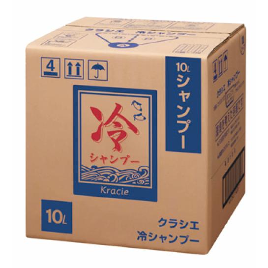 冷 クラシエ シャンプー 10L 詰替え 業務用 : potch7 - 通販 - Yahoo 