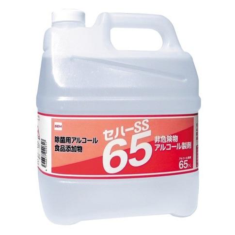 除菌用アルコール・食品添加物  セハーSS65 4L×4本入 セハージャパン｜potch7