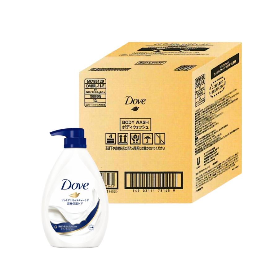 Dove ダヴ 業務用 ボディウォッシュ プレミアム モイスチャーケア 詰