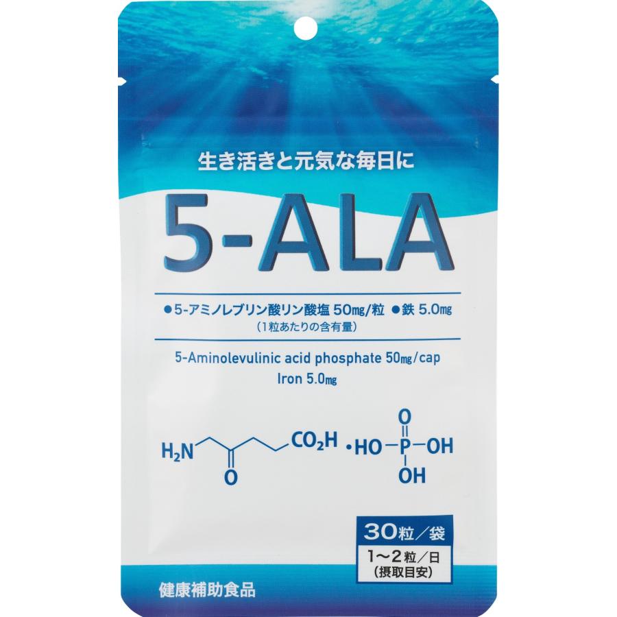 5ALA-AG50 高含有50mg 鉄5mg<1袋>30粒入 5-アミノレブリン酸 日本製  二酸化チタン不使用 | 