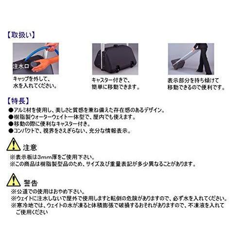 サインシックａタイプ 駐車ご遠慮ください 業務 産業用 両面 Diy 工具 A B00c55je50 ぽてり