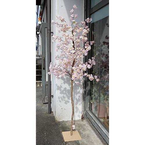 造花 立木スタンド 桜 0cm Weddingsatwork Com