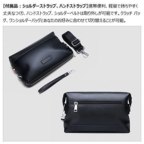 Whatna 天 然 牛革 セカンド バッグ メンズ 3way クラッチ ショルダーバッグ 肩掛けバッグ 小さい ショルダーベル 楽天ランキング1位
