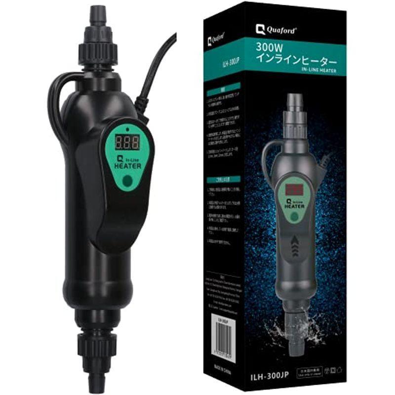 絶賛 Quaford インラインヒーター 外部式 ヒーター 300w Pse認証品 100v 50 60hz 水槽 淡水 海水両用 Ilh 300 お買い求めしやすい価格 Www Ypsilonjewelry Com