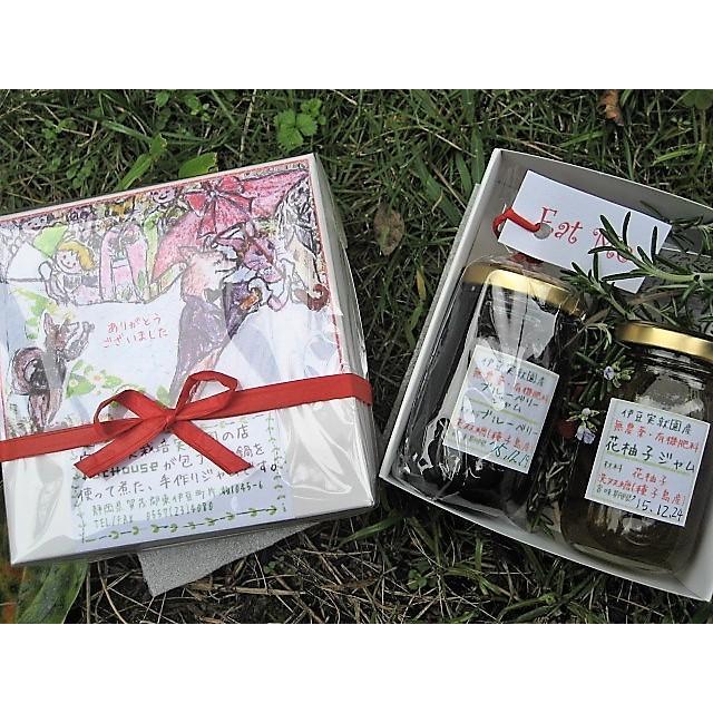 ジャム 柚子 ミニサイズ80ml 農薬 除草剤 完全不使用 有機肥料のみ使用 無添加 手作り 白砂糖不使用 伊豆産 ポイント消化 15 ポットハウス 通販 Yahoo ショッピング