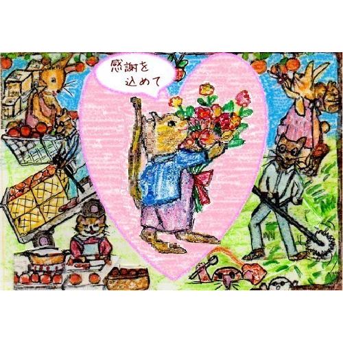 【母の日ギフト】【メッセージカード付き】朝採りニューサマーオレンジ２kg贈り物箱　農薬・肥料・除草剤不使用 |  | 05