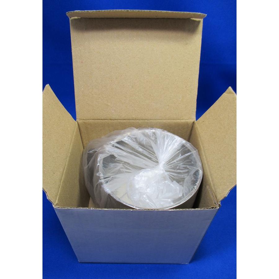 マグカップ ステンレス 写真入り 名入れ ミドルサイズ 300ml 保温 断熱|potomstore-yh|02