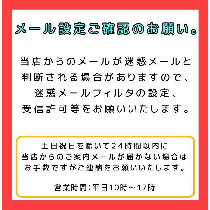 マグカップ ステンレス 写真入り 名入れ ミドルサイズ 300ml 保温 断熱|potomstore-yh|07