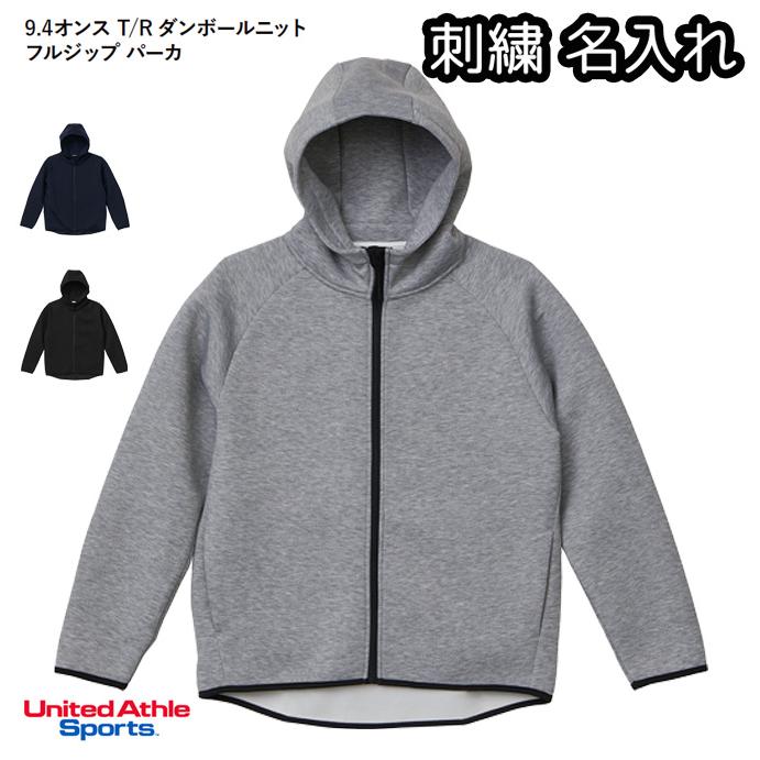 23AW✨美品✨セオリーリュクス ダンボールニット ジップアップ パーカー 23AW✨美品✨セオリーリュクス ダンボールニット ジップアップ