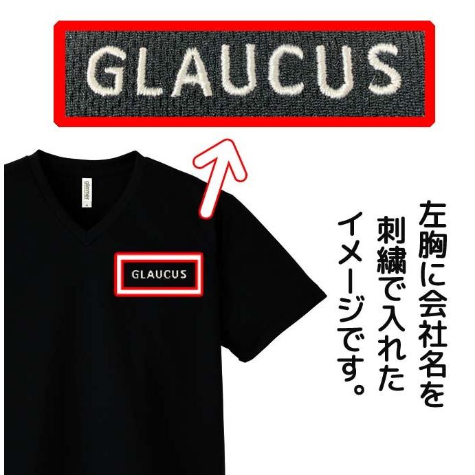 tamazon受注生産品『シミィール』ドライVネックシャツネイビーサイズ:L L tamazon受注生産品『シミィール』ドライVネックシャツネイビー