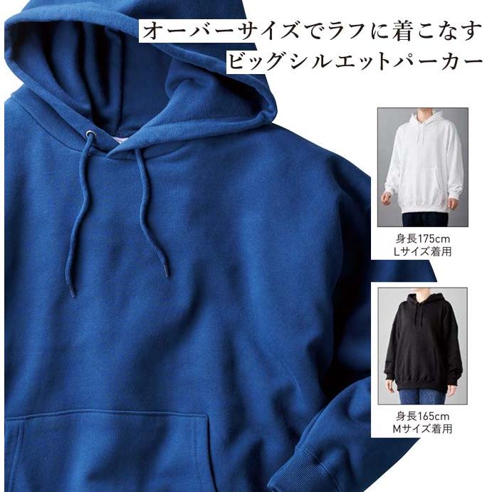 CROSS & STITCH ビッグシルエットパーカー 刺繍名入れ パーカ CROSS & STITCH ビッグシルエットパーカー 刺繍名入れ パーカ