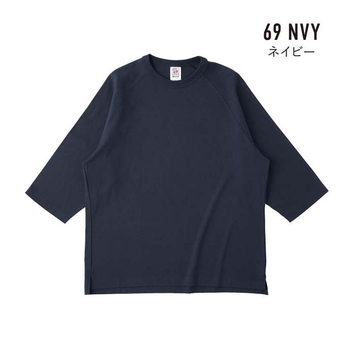 希少 ヘックスアンチスタイル ラグランスリーブ 長袖 Tシャツ スケート 黒青 希少 ヘックスアンチスタイル ラグランスリーブ 長袖 Tシャツ