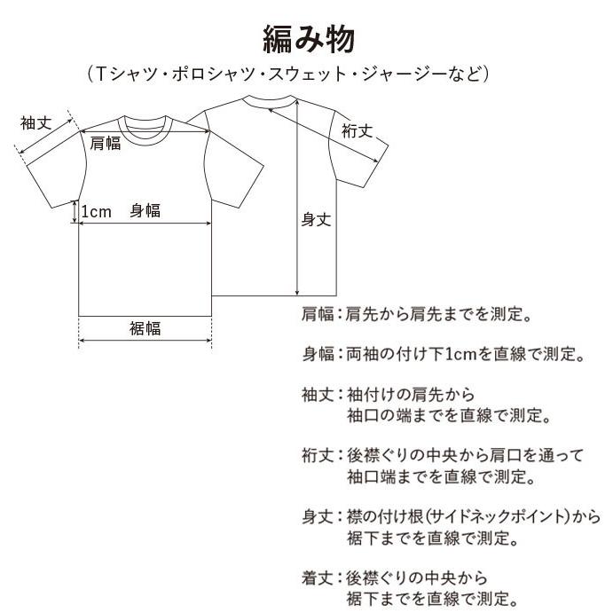 ヘヴィーウェイトワッフル 長袖Tシャツ 無地 メンズ レディース 厚手 10.3オンス 名入れ対応 刺繍 オーダーメイド ネーム入れ 396001｜potomstore-yh｜11