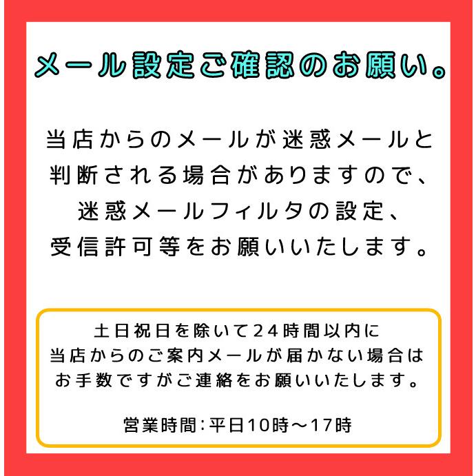 オリジナル 刺繍 ネームワッペン オーダーメイド 名入れワッペン 名前ワッペン アイロン接着 縦書き横書き選択可能｜potomstore-yh｜08