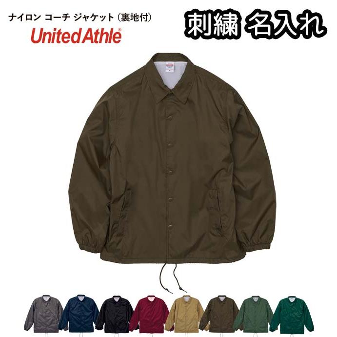 Coach 花柄刺繍 ネイビー ジャケットひむもん Coach 花柄刺繍 ネイビー ジャケットひむもん様専用 - メルカリ