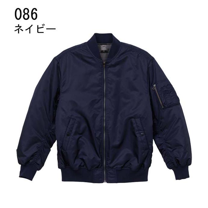 ワンメイド　MA1ジャケット Hatsunex Big MA-1（BROWN） | HATSUNEXオフィシャルストア