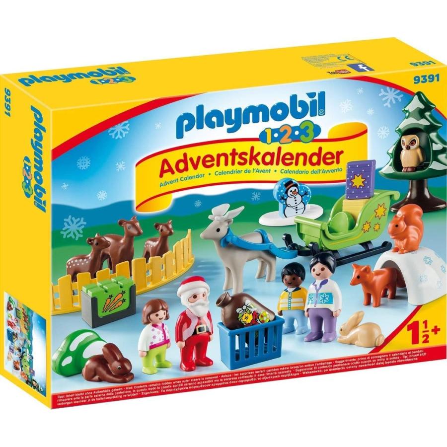 playmobil offers 2018