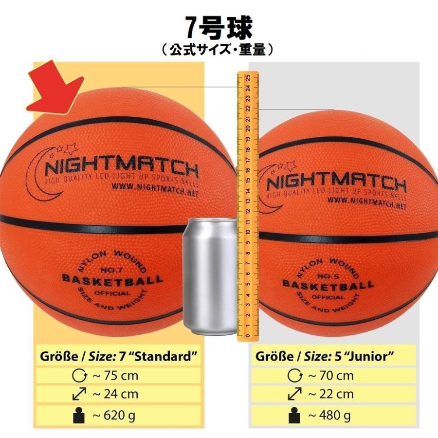 光るバスケットボール 7号球 Nightmatch ナイトマッチ Led ライトアップ バスケットボール 空気入れポンプ 予備電池付 41031 Refreeze ヤフー店 通販 Yahoo ショッピング