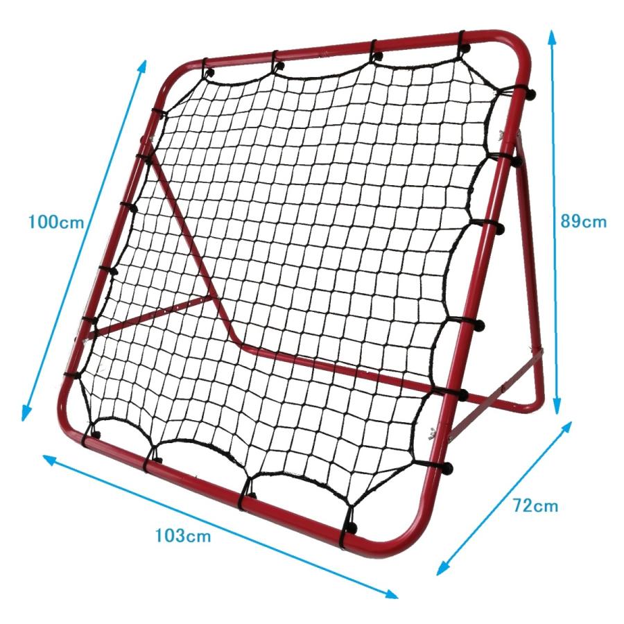 Refreeze リフリーズ リバウンドネット リバウンダー 選べる3カラー レッド サッカー フットサル 野球 練習 トレーニング Refreeze ヤフー店 通販 Yahoo ショッピング