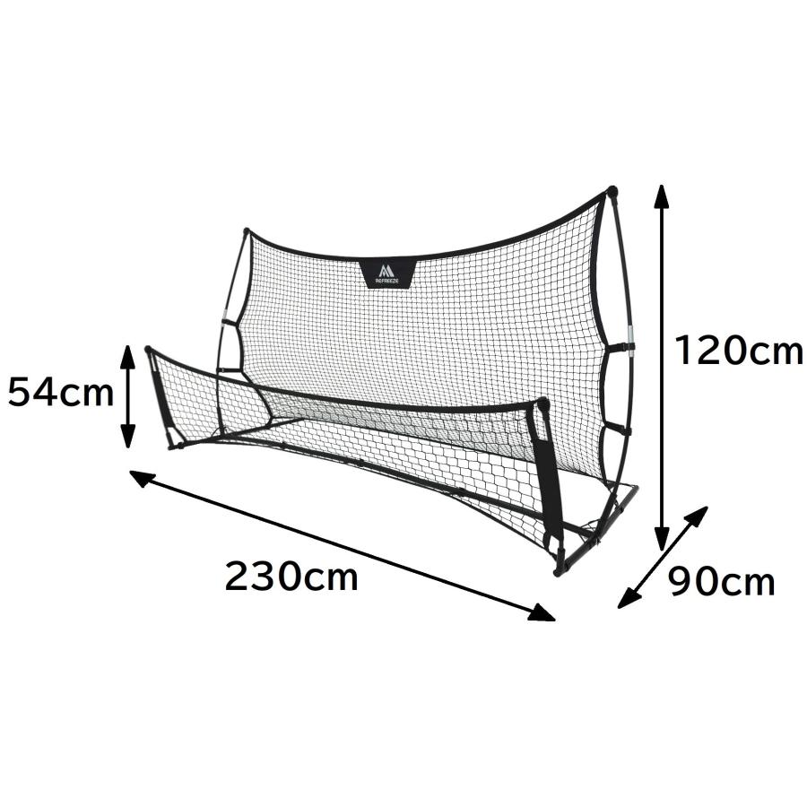 REFREEZE リフリーズ ポータブル 両面リバウンドネット 収納バッグ付き 室内 屋外兼用 リバウンダー サッカー フットサル 練習 トレーニング｜potta｜03